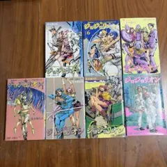 2026年最新】ジョジョリオン 初版の人気アイテム - メルカリ