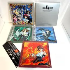 2026年最新】レーザーディスク 魔法騎士レイアースの人気アイテム