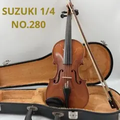 2026年最新】suzuki violin 280の人気アイテム - メルカリ