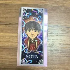 2026年最新】中島颯太千社札の人気アイテム - メルカリ