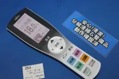 2026年最新】AR-RJA1Jの人気アイテム - メルカリ