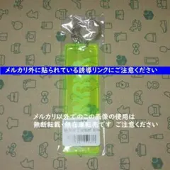 2026年最新】藤井風 キーホルダーの人気アイテム - メルカリ