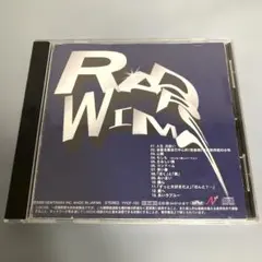2026年最新】radwimps 絶体絶命 ラッドウィンプスの人気アイテム
