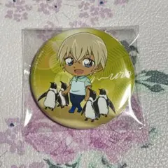 2026年最新】サンシャイン水族館コナンの人気アイテム - メルカリ