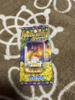 2026年最新】キティ房総の人気アイテム - メルカリ