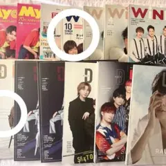 2026年最新】ジャニーズ雑誌まとめ売りの人気アイテム - メルカリ