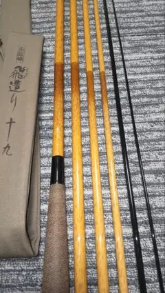 2026年最新】シマノ朱紋峰の人気アイテム - メルカリ