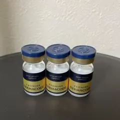 2026年最新】ルビーセル セラムの人気アイテム - メルカリ