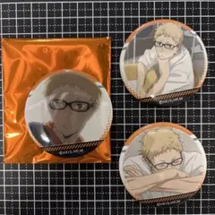 2026年最新】月島蛍 缶バッジ まとめ売りの人気アイテム - メルカリ