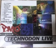 2026年最新】TECHNODON LIVEの人気アイテム - メルカリ