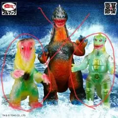 2026年最新】ヘドラ 蓄光の人気アイテム - メルカリ