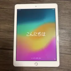 2026年最新】ipad 6世代 32gbの人気アイテム - メルカリ