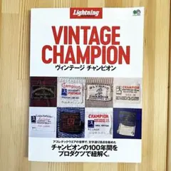 2026年最新】lightning 雑誌 championの人気アイテム - メルカリ