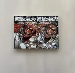 2026年最新】進撃の巨人 関西弁の人気アイテム - メルカリ