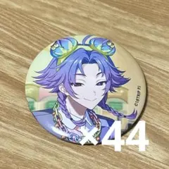 2026年最新】夜半子タろの人気アイテム - メルカリ