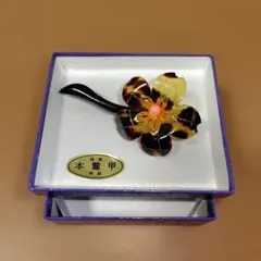 2026年最新】本鼈甲 ブローチの人気アイテム - メルカリ