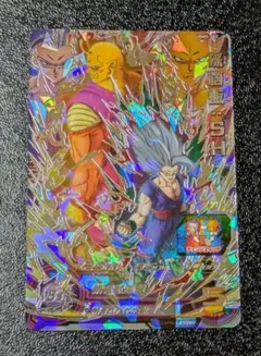 2026年最新】オレンジピッコロshの人気アイテム - メルカリ