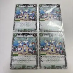 2026年最新】タイク・タイソンズの人気アイテム - メルカリ