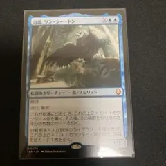 2026年最新】司書、ワン・シー・トンの人気アイテム - メルカリ