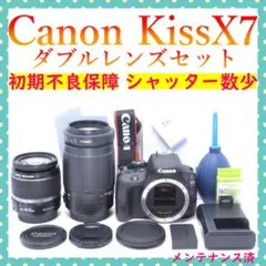 2026年最新】超望遠レンズ canonの人気アイテム - メルカリ