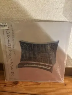 2026年最新】maya ongaku レコードの人気アイテム - メルカリ