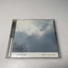 2026年最新】馬場俊英の人気アイテム - メルカリ