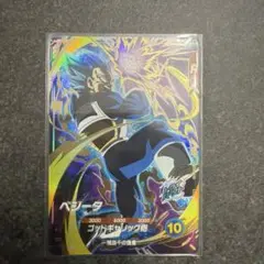 2026年最新】ドラゴンボール ダイバーズ ベジータ sdv1-010の人気