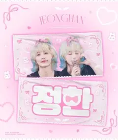 2026年最新】スローガン ジョンハンの人気アイテム - メルカリ