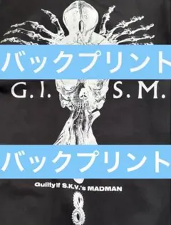 2026年最新】GISMの人気アイテム - メルカリ