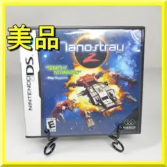 2026年最新】Nanostrayの人気アイテム - メルカリ