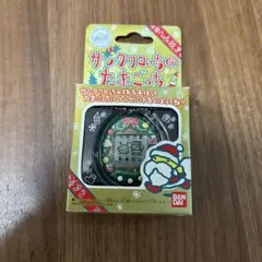 2026年最新】サンタクロっちの人気アイテム - メルカリ