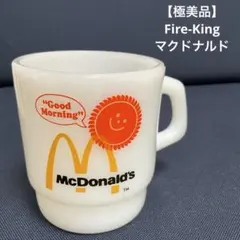 2026年最新】ファイヤーキング マクドナルドの人気アイテム - メルカリ