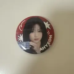 2026年最新】BabyMonster アヒョン 缶バッジの人気アイテム - メルカリ