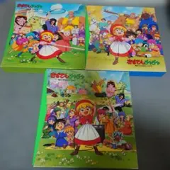 2026年最新】赤ずきんチャチャ LDの人気アイテム - メルカリ