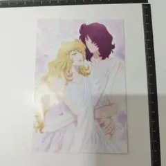 2026年最新】ベルサイユのばら ポストカードの人気アイテム - メルカリ