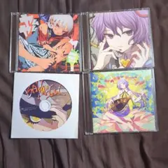 2026年最新】暁recordsの人気アイテム - メルカリ