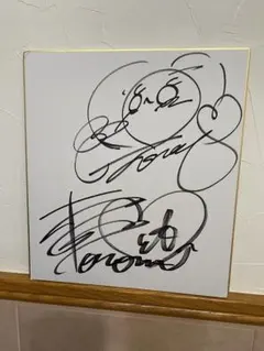 2026年最新】板野友美 サイン入りの人気アイテム - メルカリ