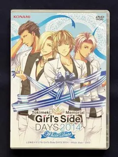 2026年最新】ときメモGS dvdの人気アイテム - メルカリ