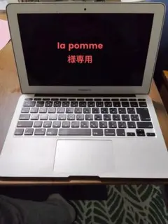 2026年最新】MacBook air 11インチ ジャンクの人気アイテム - メルカリ