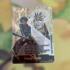 2026年最新】トランクス パラレル エナジーマーカーの人気アイテム