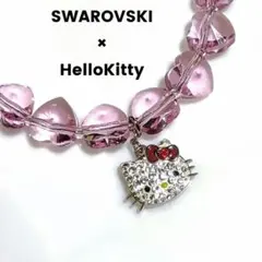 2026年最新】スワロフスキー キティ クリスタルの人気アイテム - メルカリ