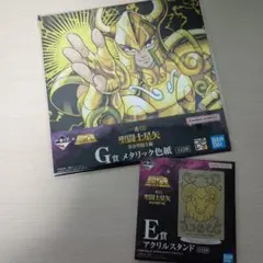 2026年最新】聖闘士星矢アクリルスタンドの人気アイテム - メルカリ