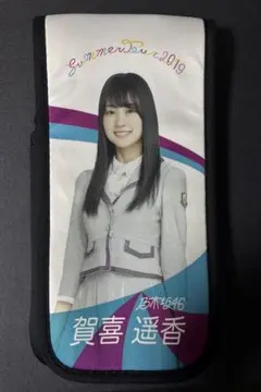 2026年最新】乃木坂 ペンライト 賀喜遥香の人気アイテム - メルカリ