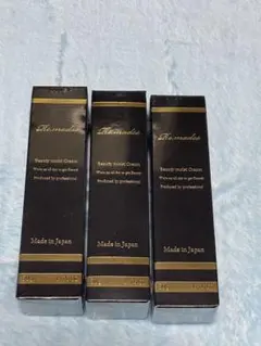 2026年最新】リマドス クリームの人気アイテム - メルカリ