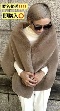 2026年最新】JENNE 季節感：冬 ポンチョ・ケープコートの人気アイテム