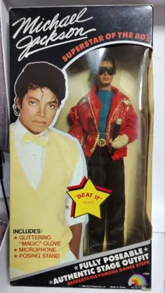 2026年最新】マイケルジャクソン フィギュア ビート・イットの人気