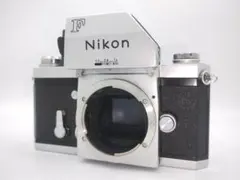 2026年最新】nikon ニコン fフォトミックの人気アイテム - メルカリ