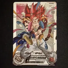 2026年最新】MM6 sec daの人気アイテム - メルカリ