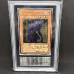 2026年最新】遊戯王 ars鑑定の人気アイテム - メルカリ