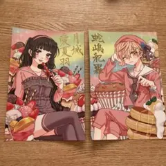 2026年最新】仁義なき婿取り アクリルスタンドの人気アイテム - メルカリ